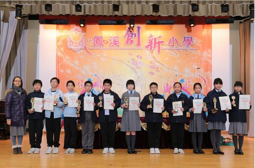 小学 毕业 照 pic baike soso com 宽 851x560 高 小学 毕业 照 ...