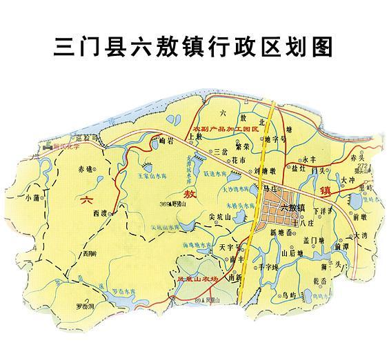 全部版本 历史版本  六敖镇位于三门县东部,距县城约23公里,总面积138