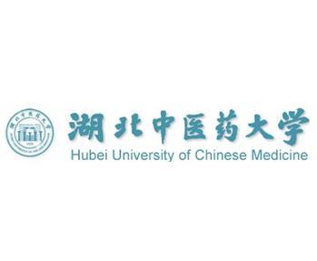 答:湖北医药大学,每年有临