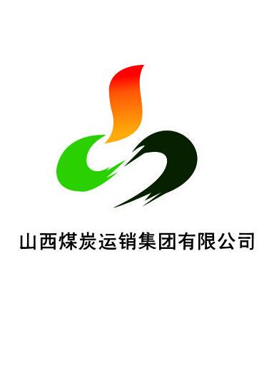 山西煤矿类技能鉴定查询 山西煤炭社保查询