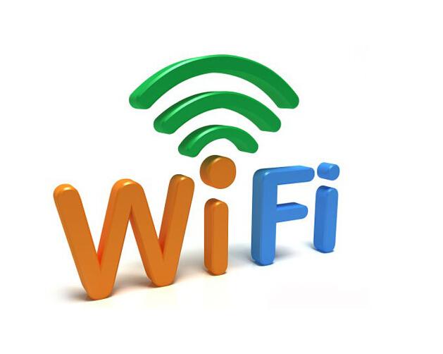 wifi热点