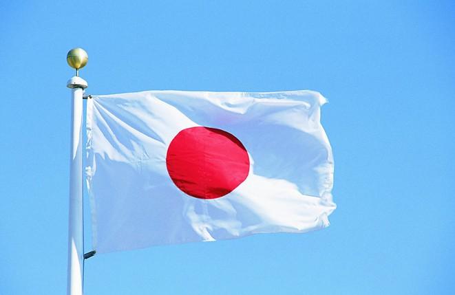 《国旗国歌法》,把"日之丸"和"君之代"分别定为日本的国旗和国歌