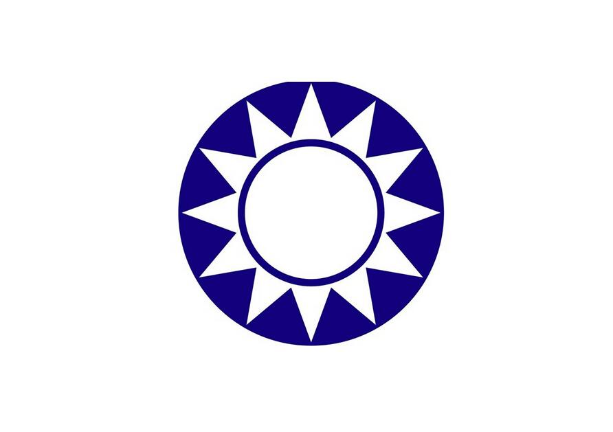 国民党