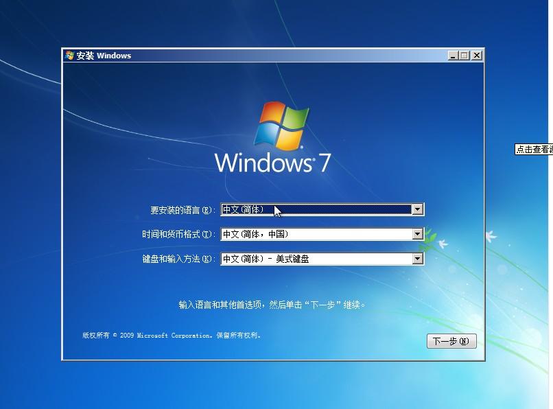 计算机系统软件和应用软件_应用软件与系统软件_计算机的系统软件包括