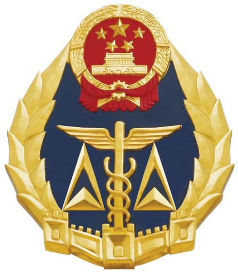 国家质量技术监督局_质量技术监督局收入(2)