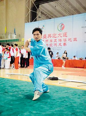 杨积勇