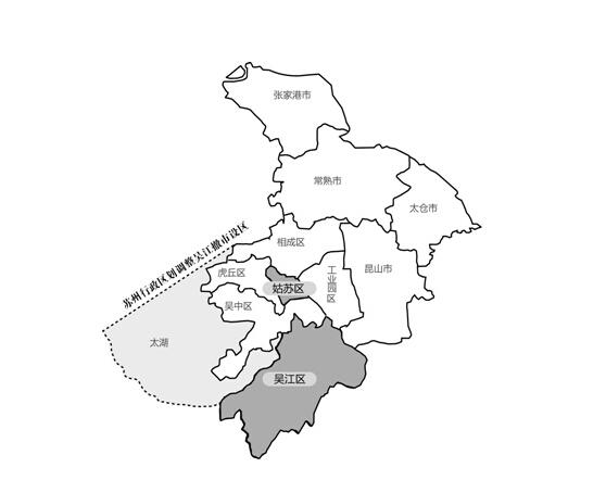 江苏省苏州市吴江区2014届九年级5月模拟历史试题