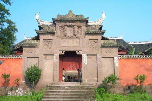 重庆二佛寺