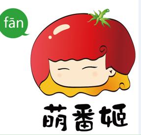 萌番姬为消费者提供健康的番茄休闲食品.