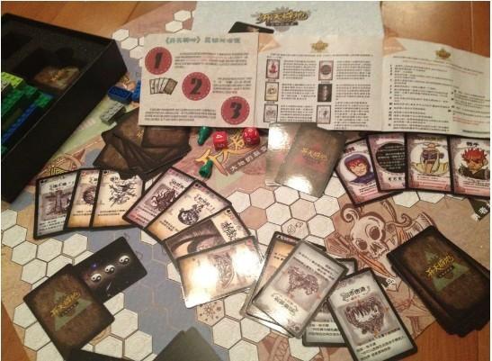 是在电视剧《爱情公寓3》