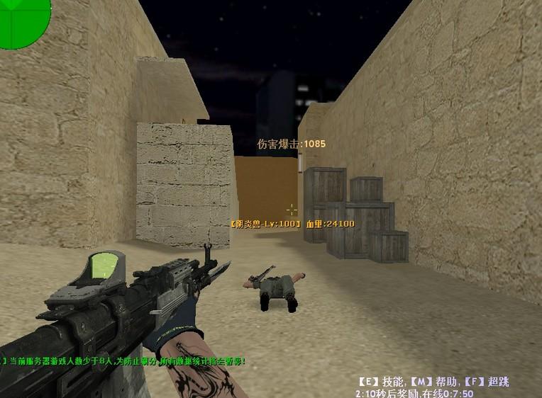 镇魔前传图片_镇魔前传(2)_社会热点图片 NIB