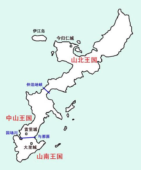 琉球群岛