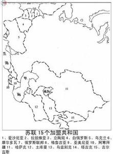 全称是"苏维埃社会主义加盟共和国.