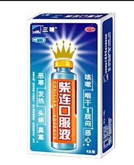 柴连口服液