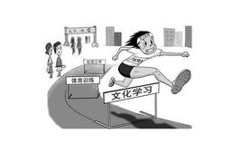 纠结要不要考美术特长生 高中的美术特长生和普通高中生有什么区别吗