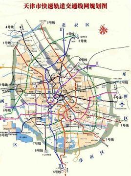 天津地铁8号线