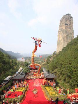 仙都风景区