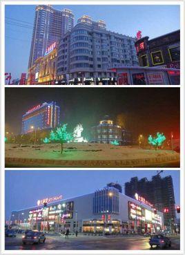 北安市隶属于黑龙江省黑河市的县级市,位于