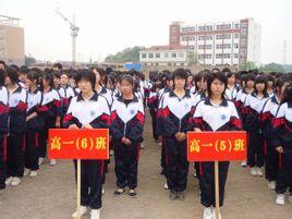 职业高中和普通高中各学的是什么?他们有什么