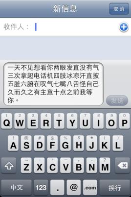 花圈多少钱,爱情短信大全,电动剃须刀怎么选,刘