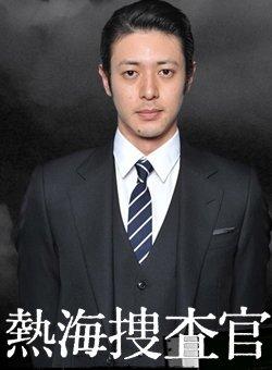 美女搜查官_美女搜查官迅雷下载