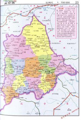 东邻科尔沁左翼后旗,南靠辽宁省阜新蒙古族自治县和彰武县,西连奈曼旗
