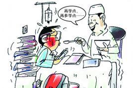 数学期望怎么求