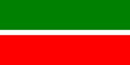 鞑靼斯坦共和国