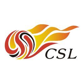 csl(中国足球超级联赛)