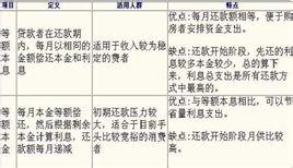 bki-20140624131210-94298892.jpg