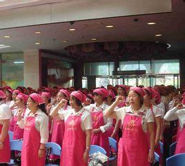 家政服务公司指的是由专业家政人员来提供室内