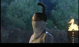 一个电影被蛇灵v电影,变的人不人鬼不鬼的叫男人电影票过程图片