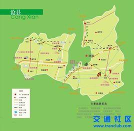 县政府驻沧州市新华区,全县总面积1527平方公里,其中耕地面积129万亩