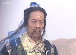 李四