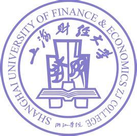 <em>上海财经大学浙江学院</em>