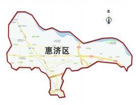 惠济区位于河南省中部,郑州北部,黄河南岸,是郑州市内五个行政区之一