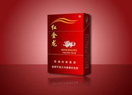 红金龙