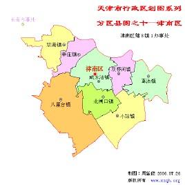 津南区是天津市四个环城区之一.位于天津市东南部,海河下游南岸.