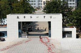 一部反映武平一中高三师生学习和