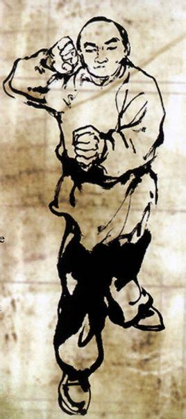 射雕之形意拳 搜狗百科