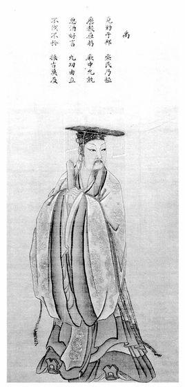 妘姓,任有穷氏部落首领羿的相,后杀死羿和夏朝国君相安,夺取了夏朝和