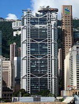 香港汇丰银行大厦