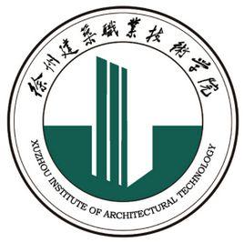 江苏建筑职业技术学院