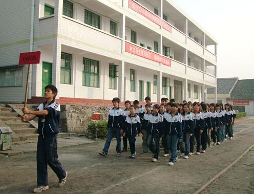 浏阳市 标签 中学 学校 教育 张坊中学共多少人浏览:2623519 电话