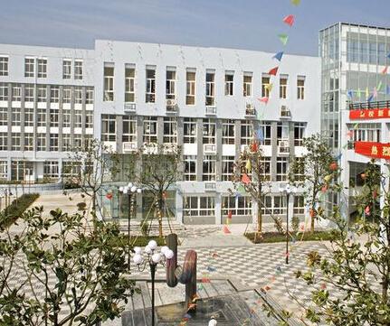 宁波经贸学校