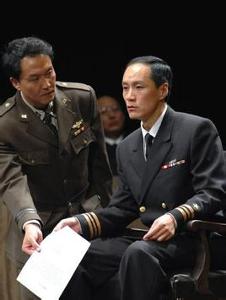 哗变(冯远征吴刚主演话剧)