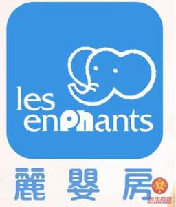 丽婴房