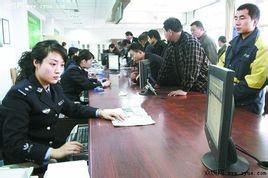 c1驾驶证扣分需要年审-现在办个c1驾照多少钱