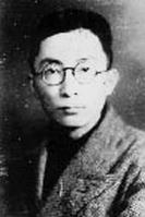 许云峰-许晓轩(1916-1949)江都人,1938年加入共产党,《红岩