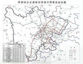 四川高速是指四川行政区域以内建成,在建或者规划高速